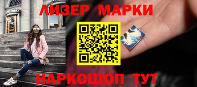 мяу мяу кристалл Нягань