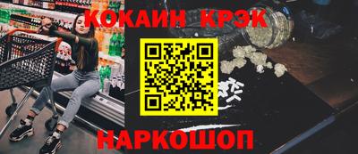 амф Обь