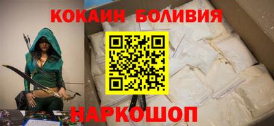 таблы Обнинск