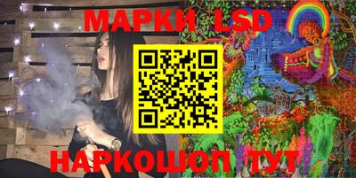амф Обь