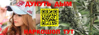 амф Обь