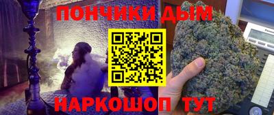 амф Обь