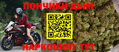 таблы Обнинск