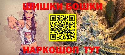 мяу мяу кристалл Нягань