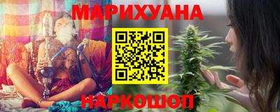 таблы Обнинск