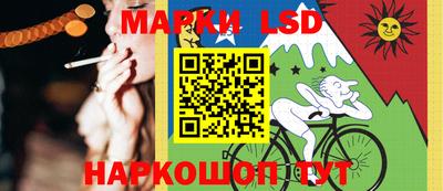 мяу мяу кристалл Нягань