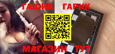 мяу мяу кристалл Нягань